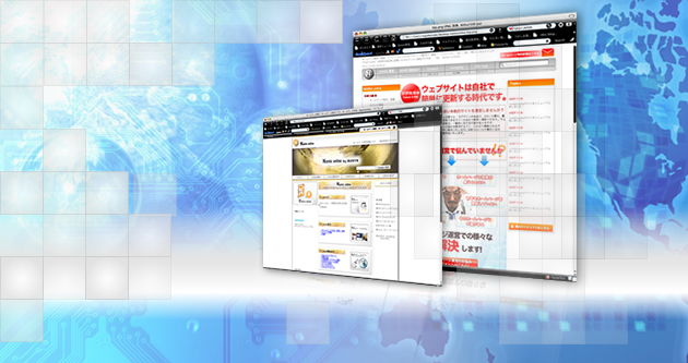 NAMIX online　推奨スペック